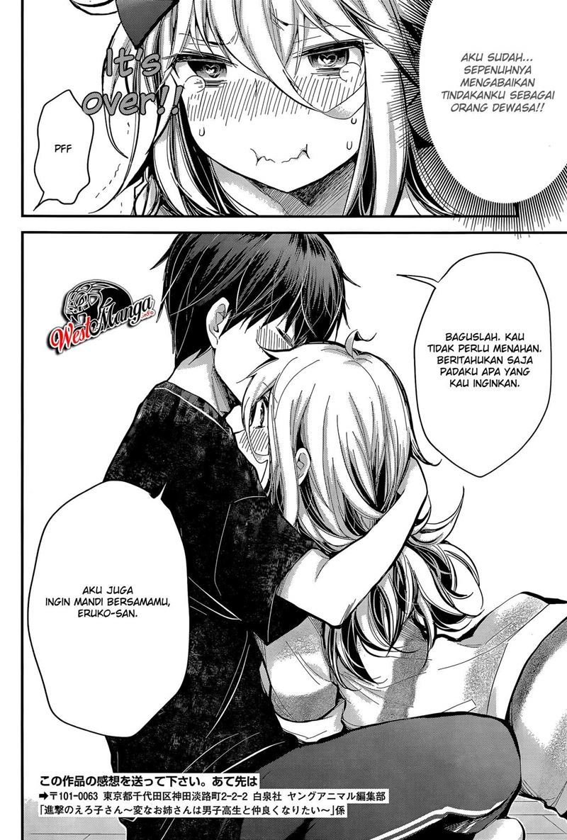 Shingeki no Eroko-san Chapter 19 Gambar 21